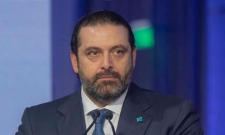 الحريري: لبنان ليس تابعاً لأيّ محور… ولن أسكت!