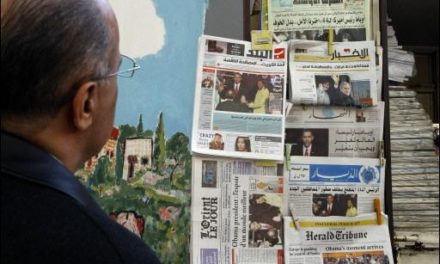 عبد الناصر وصحف بيروت وعفاف راضي