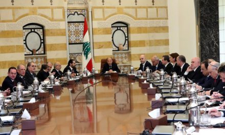 وزارات الدولة في لبنان: 9 حقائب لبطالة سياسية مقنعة