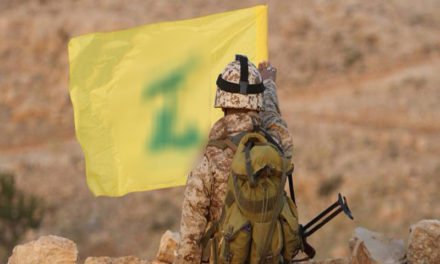حزب الله: عملية سلفيت إضافة نوعية في تطور أسلوب المقاومة