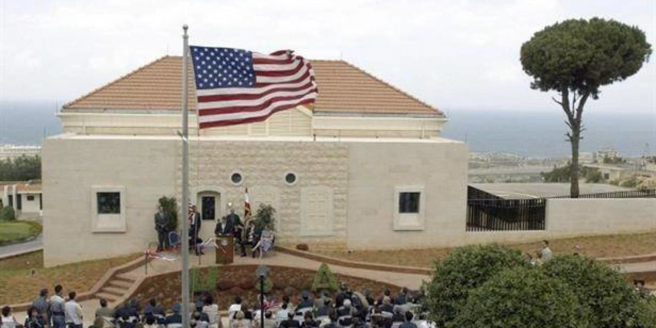 سياسة أميركيّة جديدة تجاه لبنان