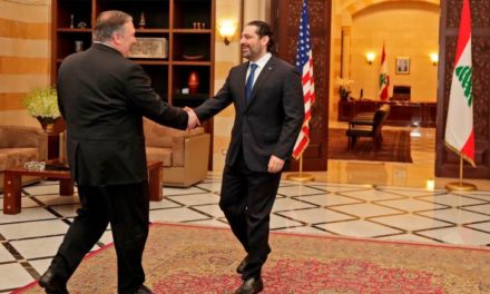 الحريري يتلقى تبعات فشل زيارة موسكو وخيبة أميركا