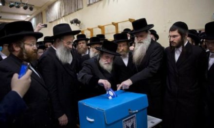 الانتخابات الاسرائيلية:نحو أكثر الحكومات تطرفاً