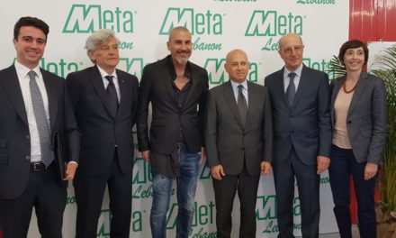 ابو فاعور يرعى افتتاح مصنع Meta Lebanon في زحلة بتعاون لبناني إيطالي