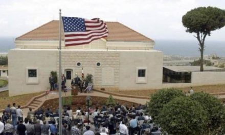 سفارة أميركية جديدة في عوكر: أضخم مشروع أميركي في الشرق الأوسط