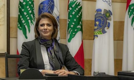 وزيرة الداخلية ريا الحسن ترفض فض الاعتصام في بيروت
