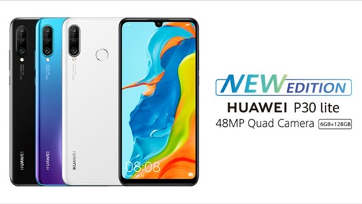 إحبسوا أنفاسكم وتعرفوا على النسخة الجديدة من هاتف Huawei P30 Lite مع كاميرا 48 ميجابكسل و6GBRAM بسعر 319$ فقط