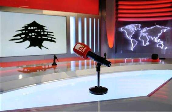 ما حقيقة الاتفاق على تعيين داليا داغر مديرة لتلفزيون لبنان؟