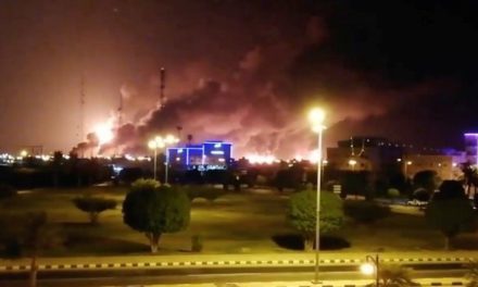 توقف إنتاج النفط في السعودية إثر الهجوم بطائرات مسيرة