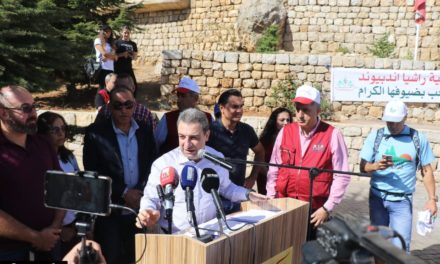 “راشيا أند بيوند” تجمع لبنان في يوم الدبس أبو فاعور:لاستعادة الثقة بالوطن والاقتصاد
