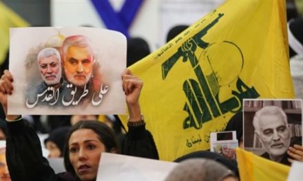 كيف سيشارك حزب الله في “القصاص العادل”؟