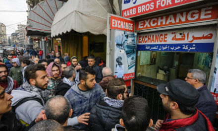 هل يلجُم تعميم مصرف لبنان “فلتان سعر صرف الدولار”؟