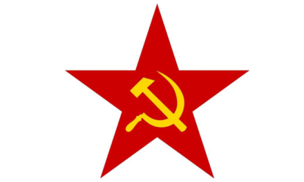 منظمة العمل الشيوعي تدين سياسات السلطة  وتدعو لقيام جبهة معارضة حقيقية للمواجهة