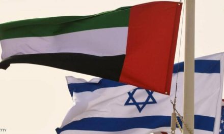 حكومة الإمارات تصادق على معاهدة السلام مع إسرائيل