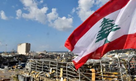لبنان 2020: سنة الزوال بين “التطبيع” العربي والاستتباع الإيراني