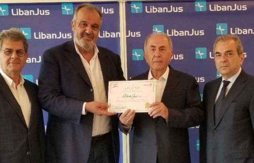 بوشكيان منح شركة “ليبان جوس” شهادة تقدير: وجه صناعي حضاري يرفع اسم لبنان
