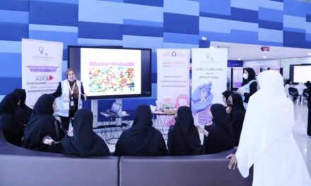 جمعية الإمارات للسرطان” تنظم محاضرات ونشاطات توعوية في الشهر الوردي