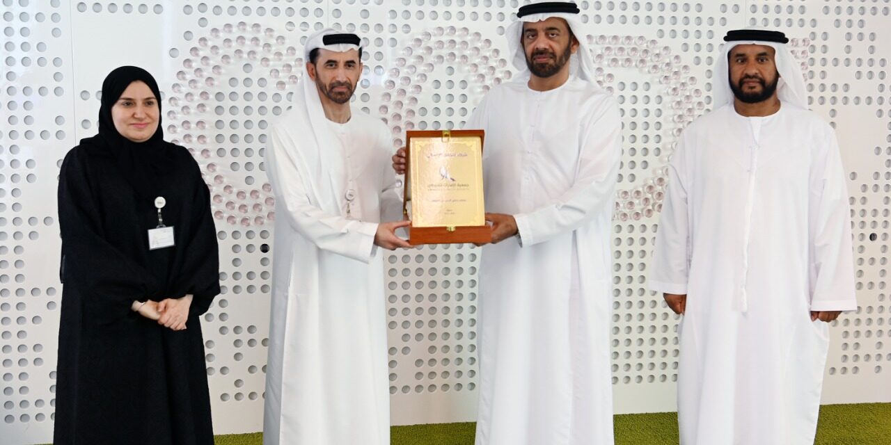 جمعية الإمارات للسرطان تزور هيئة تنظيم الاتصالات والحكومة الرقمية