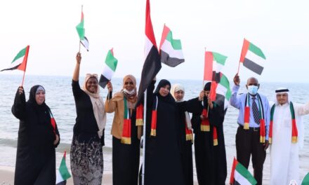 جمعية الإمارات للسرطان  تحتفل بعيد العلم على رمال شواطىء رأس الخيمة