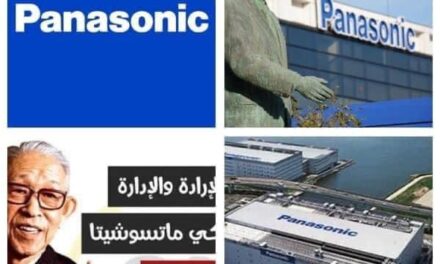 كتب نقولا أبو فيصل “شركة Panasonic وايرادات 75 مليار دولار اميركي سنوياً. ماتسو شيتا”ملك الإرادة والإدارة “.