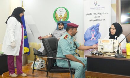 جمعية الإمارات للسرطان تنظم حملة للتبرع بالدم بالتعاون مع إدارة المرور والتراخيص رأس الخيمة