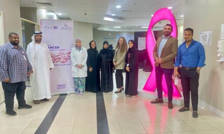 جمعية الإمارات للسرطان و”ميديكلينيك” ينظمان محاضرة للتوعية بسرطان الثدي في العين