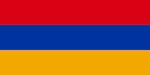 كتب نقولا أبو فيصل “العطلات الرسمية في جمهورية أرمينيا Official holidays in the Republic of Armenia”
