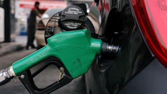 البنزين لن ينقطع… وأسعار المحروقات “طلوع”