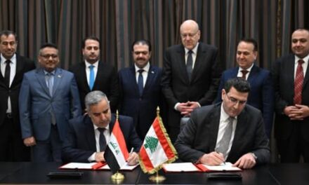 ميقاتي رعى توقيع مذكرة تفاهم بين العراق ولبنان