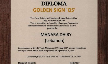 شركة ألبان المنارة تفوز بجائزة “غولدن ساين” (Golden Sign) العالمية.. سعيد ابو غنيم: الجائزة دافع لمزيد من التميز وتقديم الأفضل