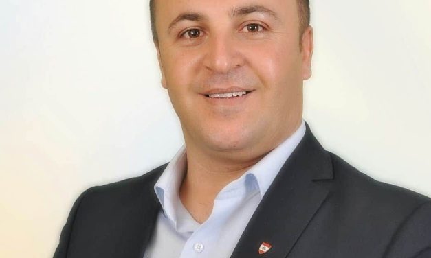 برنامج عمل صادر عن المرشح لمقعد مختار في حوش الحريمة