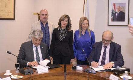 تجديد مذكرة التفاهم فيما بين غرفة زحلة والبقاع وجامعة LAU