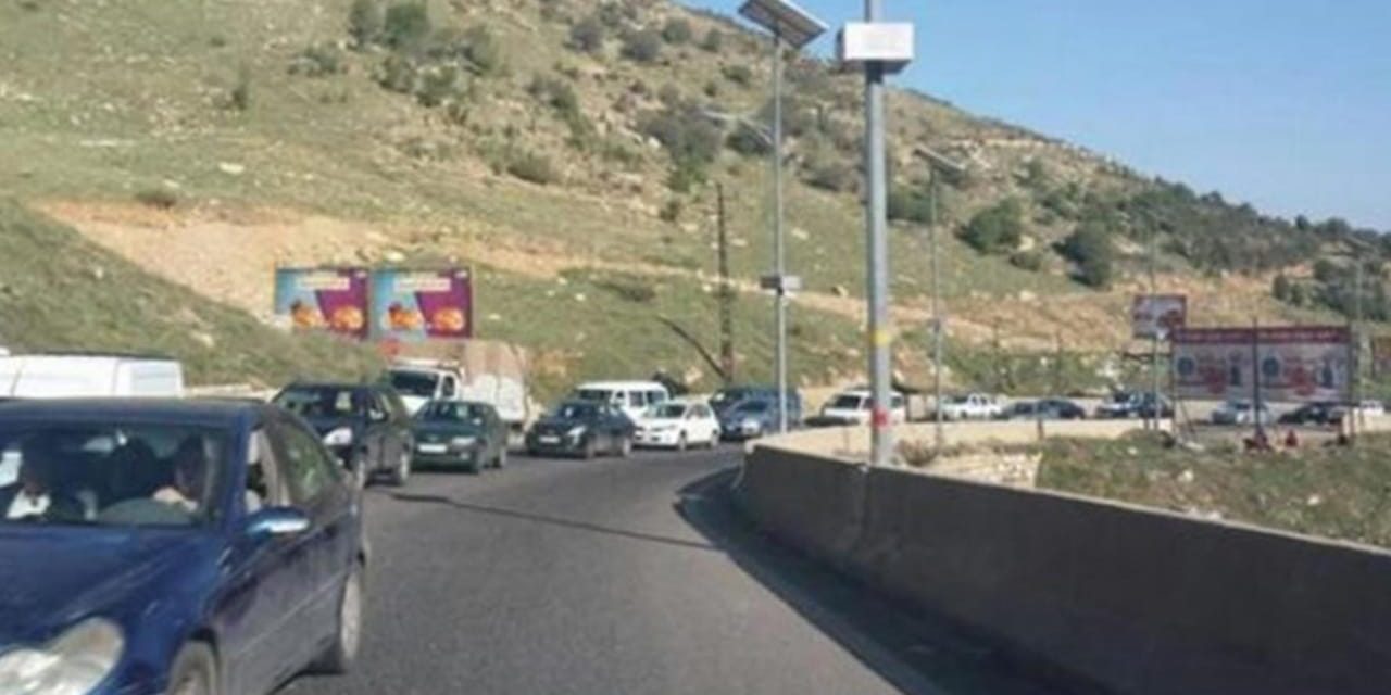 خطّة عاجلة وطويلة الأمد لتأمين سلامة طريق ضهر البيدر