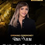 الأعلامية  ريما نجيم  ضيفةافتتاح اكبر قرية ميلادية في البقاع north base chatura