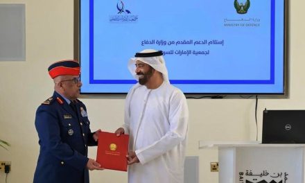 وزارة الدفاع الإماراتية تدعم جمعية الإمارات للسرطان في إطار مبادرة «نحن معكم»،