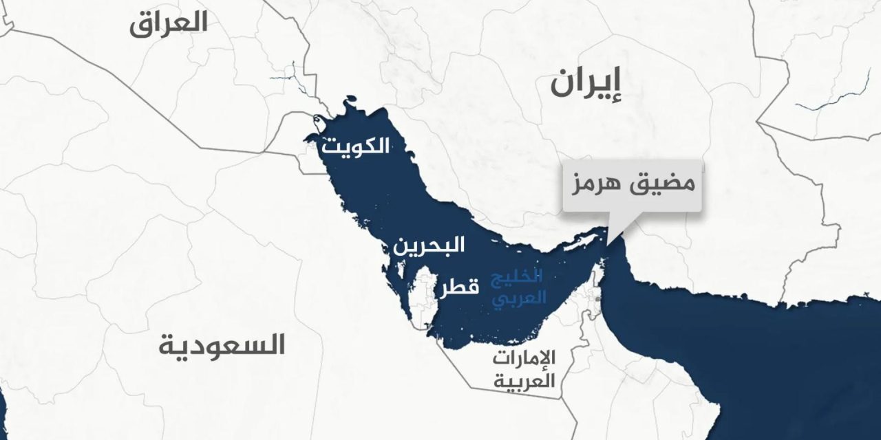 عندما يضيق هرمز… تتقدّم الفجيرة