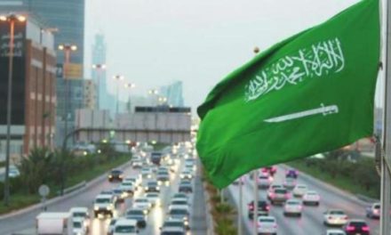 السعودية: عيد الأضحى الثلاثاء في 21 من الجاري