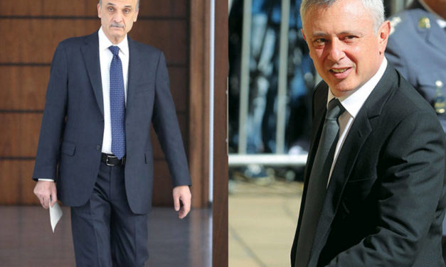 ما هو أبعد من المصالحة