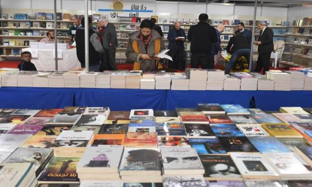 الدولار يطيح معرض بيروت للكتاب