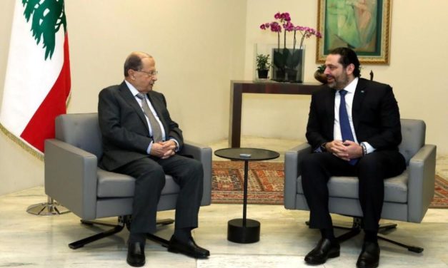 عون يربط التأليف بـ”لقاءٍ” يرفضُه الحريري.. واقتراح “التقدمي” بشأن الدعم برسم الجميع لمنع الانفجار المعيشي