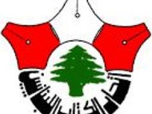 اتحاد الكتاب اللبنانيين: للتخفيف من أجواء الاحتقان السياسي