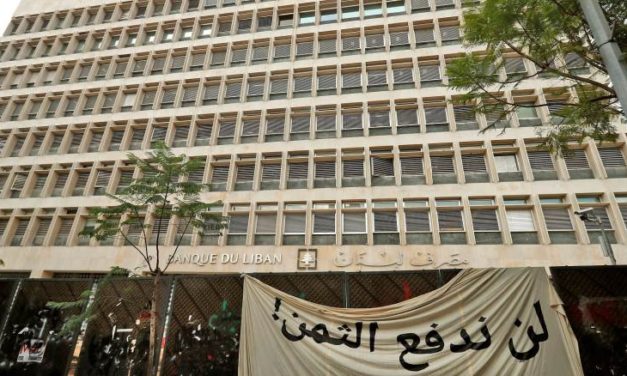 عامٌ على “تعليق” سَداد الديون… الانهيار يتألق!