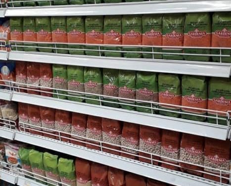 جمعية الصناعيين: سبعة معطيات يجب ملاحظتها خلال الاقفال العام
