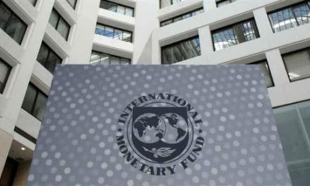 ما لا تعرفونه عن صندوق النقد الدوليّ…