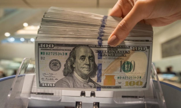 سعر الدولار للمزيد من الارتفاع