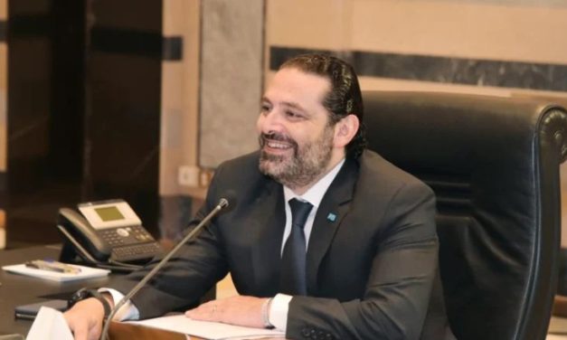 سعد الحريري…. “نعيماً يا شيخ”