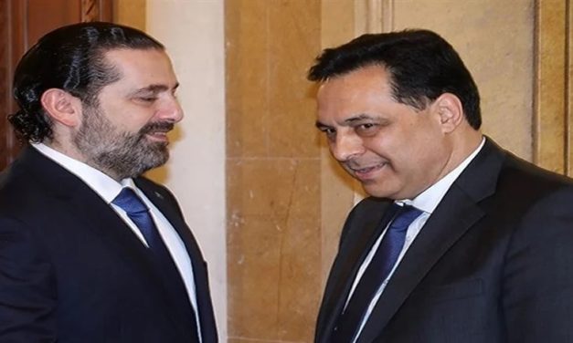 هجوم من الحريري على دياب: نحن بالمرصاد