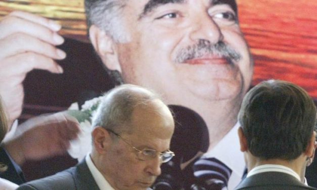 يوم عون التاريخي: التخلص من “كابوس” رفيق الحريري