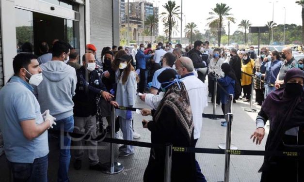 لبنان ينهار سياسياً ومالياً.. ومؤشرات لتفشّي الفوضى