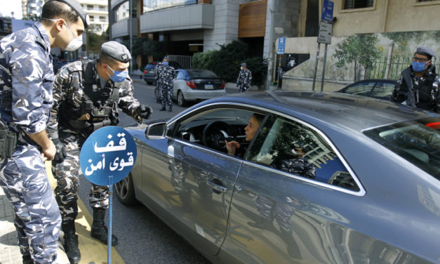 بيان هام من وزارة الداخلية بشأن “الكمامة”